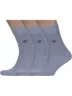 Комплект из 3 пар мужских носков ХОХ, 3-X-1205, СЕРЫЕ