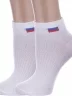 Комплект из 2 пар детских спортивных носков Альтаир БЕЛЫЕ (2-С200)