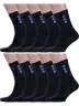Комплект из 10 пар мужских носков Альтаир, 10-С45, ЧЕРНЫЕ с джинсовым