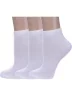 Комплект из 3 пар женских носков Альтаир, 3-А61, БЕЛЫЕ