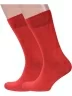 Комплект из 2 пар мужских носков MSCLUB, 2-ПН-01Э, КРАСНЫЕ