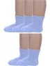 Комплект из 5 пар детских носков Альтаир, 5-С63, ГОЛУБЫЕ
