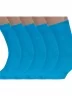 Комплект из 5 пар носков унисекс ХОХ, 5-X-3R15, БИРЮЗОВЫЕ