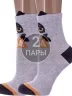 Комплект из 2 пар детских носков Conte kids рис. 553, СВЕТЛО-СЕРЫЕ (2-17С-59СП)