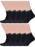 Комплект из 10 пар спортивных носков Рина+, 10-А 12, ЧЕРНЫЕ