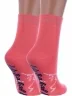 Комплект из 2 пар детских махровых носков Альтаир, 2-С67, ПЕРСИКОВЫЕ
