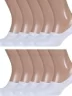 Комплект из 10 пар подследников унисекс Альтаир, 10-С196, БЕЛЫЕ