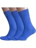 Комплект из 3 пар мужских носков Альтаир, 3-H226, СИНИЕ