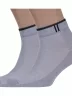 Комплект из 2 пар спортивных носков Альтаир, 2-С192, СЕРЫЕ