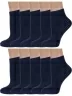Комплект из 10 пар детских носков ХОХ, 10-d-1229, ТЕМНО-СИНИЕ