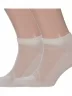 Комплект из 2 пар мужских бамбуковых носков Grinston socks (PINGONS), 2-15D33, БЕЖЕВЫЕ