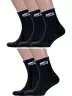 Комплект из 5 пар мужских спортивных носков Альтаир, 5-С199, ЧЕРНЫЕ
