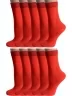 Комплект из 10 пар детских носков Альтаир, 10-А94, КРАСНЫЕ