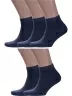 Комплект из 5 пар мужских носков Альтаир, 5-О214, ДЖИНС