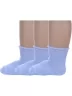 Комплект из 3 пар детских носков Альтаир, 3-С63, ГОЛУБЫЕ