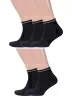 Комплект из 5 пар спортивных носков Рина+, 5-А 12, ЧЕРНЫЕ