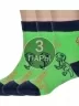 Комплект из 3 пар детских носков "Борисоглебский трикотаж", 3-8С741, САЛАТОВЫЕ