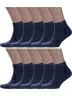Комплект из 10 пар мужских носков Альтаир, 10-О214, ДЖИНС