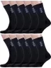 Комплект из 10 пар мужских носков Альтаир, 10-С45, ЧЕРНЫЕ с серым