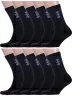 Комплект из 10 пар мужских носков Альтаир, 10-С45, ЧЕРНЫЕ с серым