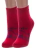 Комплект из 2 пар детских махровых носков Альтаир, 2-С67, КРАСНЫЕ