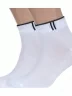 Комплект из 2 пар спортивных носков Альтаир, 2-С192, БЕЛЫЕ