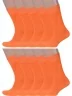 Комплект из 10 пар мужских носков MSCLUB, 10-ПН-01Э, ОРАНЖЕВЫЕ