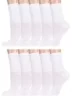 Комплект из 10 пар детских спортивных носков Альтаир, 10-М31, БЕЛЫЕ