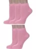Комплект из 5 пар женских носков Альтаир, 5-А61, РОЗОВЫЕ