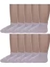 Комплект из 10 пар детских носков Альтаир, 10-М20, СВЕТЛО-БЕЖЕВЫЕ