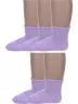 Комплект из 5 пар детских носков Альтаир, 5-С63, СИРЕНЕВЫЕ