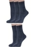 Комплект из 5 пар женских медицинских носков Dr. Feet (PINGONS) АНТРАЦИТ (5-15DF6)