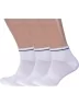 Комплект из 3 пар спортивных носков Рина+, 3-А 12, БЕЛЫЕ