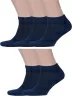 Комплект из 5 пар бамбуковых носков Grinston socks, 5-15D33, СИНИЕ