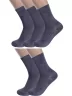 Комплект из 5 пар детских носков Альтаир, 5-А94, ТЕМНО-СЕРЫЕ